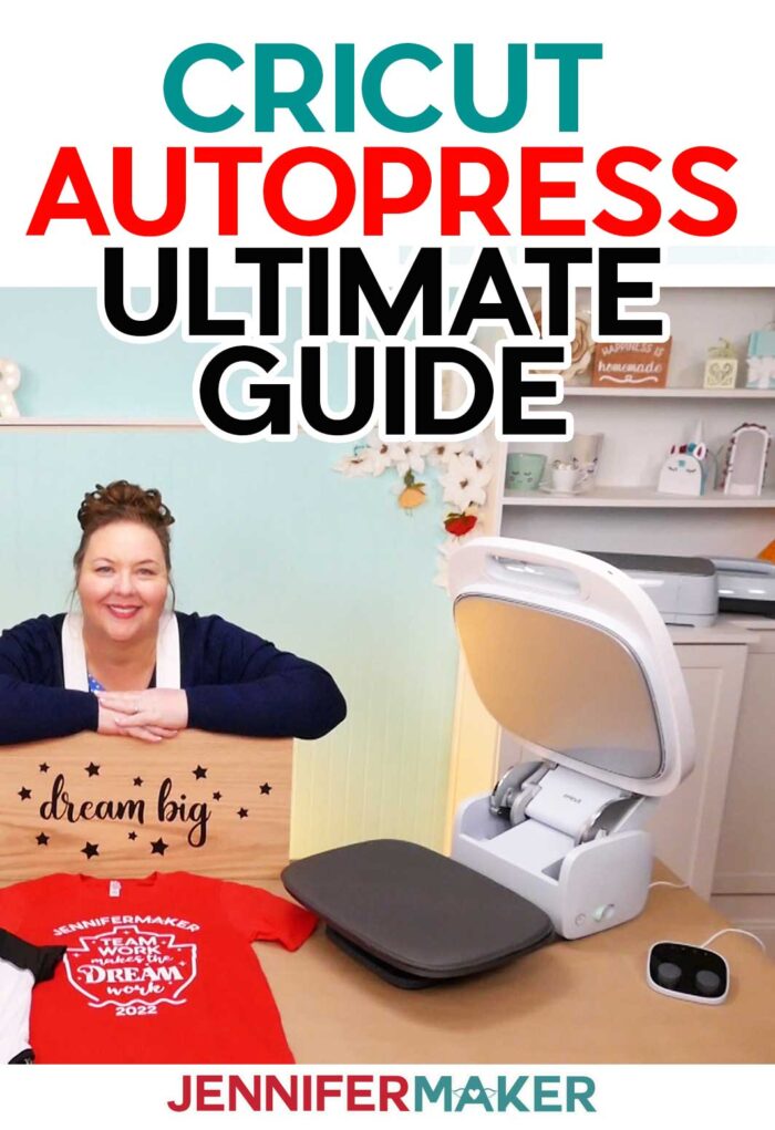 The Cricut Heat Press Guide - Why You Need One and How To Use It!