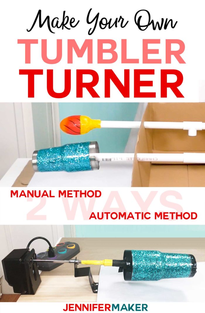 DIY Tumbler Turner (Cup Turner) Made Two Ways - Cardboard Method and Rotisserie Turner Method -- Both Inexpensive! Complete instructions and tutorial #tumblers #diygifts #tutorial