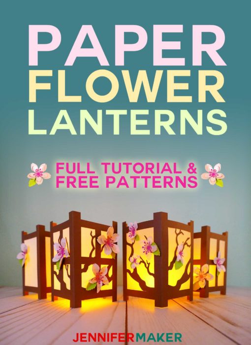 Paper Flower Lanterns designed after a Japanese shoji rice paper screen | Free svg cut files and pattern #paperflowers #lanterns #cricut