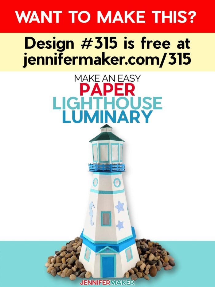 Make a Paper Lighthouse Luminary with JenniferMaker's tutorial! Want to make this? Design #315 is free at jennifermaker.com/315