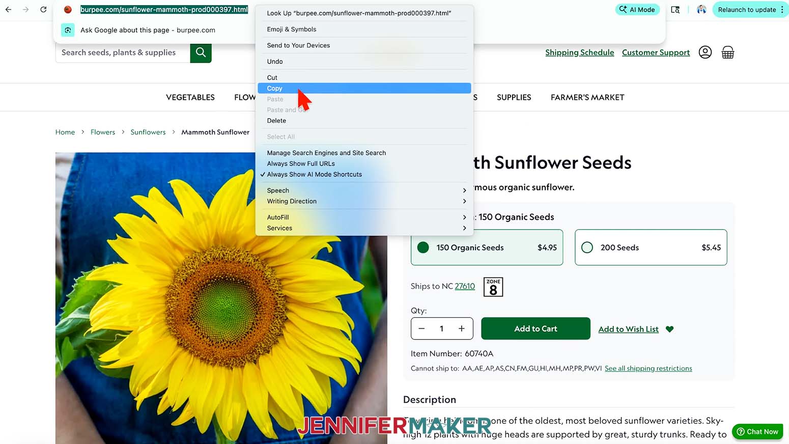 Click copy to save the web address for the plant care information for the plant care marker.