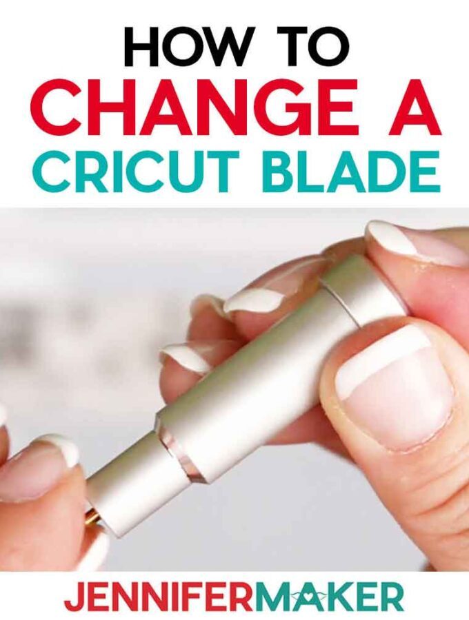 How to replace a Cricut blade with simple steps by JenniferMaker