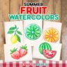 Summer Fruit Watercolor Images: Cricut Makes Painting Easy!